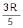 Resistors in Series & Parallel Combinations | Physics Class 12 - NEET